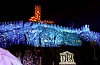 Proiezioni su rocce, castelli e chiese per illuminare il Natale 2011 nel comune di Bellinzona con proiezioni scenografiche di ampio formato e luminarie natalizie a proiezione