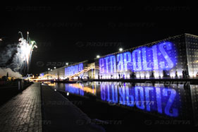 proiezione su centro commerciale di etnapolis, luminarie natalizie