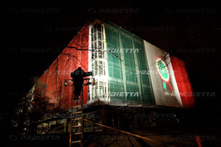150 anniversario unita d'italia, proiezioni